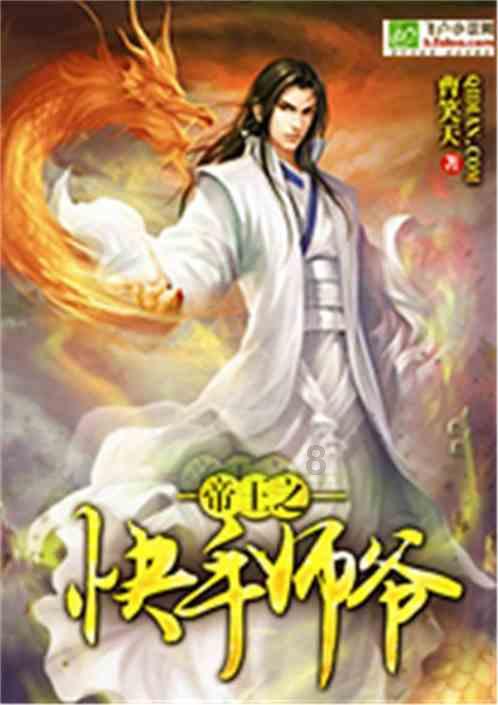 莱山公路中心开展安全生产大排查工作